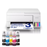 Мастилоструйно многофункционално устройство Epson EcoTank L3356