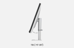 Монитор за MacBook BenQ MA320UG, 32" IPS, 4K 3840x2160, Nano Matte, 99% sRGB, 98% P3, USB-C, Speakers