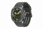 Часовник Samsung SM-L715 Galaxy Watch Ultra2 47mm 2GB 64GB Silver