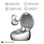 Слушалки Huawei FreeClip 2 S Robin-T02 Space Silver