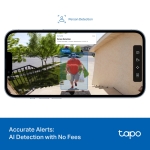 Интелигентен 2K видео звънец с батерия Mini TP-Link Tapo D205