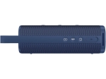 Bluetooth колонка Xiaomi Sound Outdoor 30W – QBH4265GL