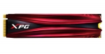 SSD диск 1TB ADATA XPG GAMMIX S11 Pro Gen3 - AGAMMIXS11P-1TT-C