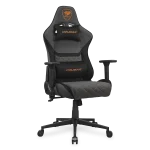 Геймърски стол COUGAR Armor One V2 Gray F