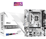 Дънна платка ASROCK B760M-HDV/M.2
