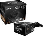 Захранване Asrock CL-650B, 650W