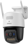Imou Titan Pro 6MP, Aurora color night vision Wi-Fi 2.4 and 5 GHz PT, rotation 355 pan & 90 Tilt, 1.8 progressive CMOS, H.265, 3.6mm Fixed lens, field of view: 89, Night Vision up to 30m, 8x Digital Zoom, RJ45, Mic&Speaker, 125dB Siren, PoE, IP66