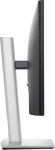 Монитор Dell Pro P2425D - 24 inch, QHD 2560x1440, IPS, USB Hub