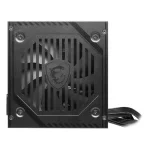 Захранване MSI MAG A550BNL, 550W, Active PFC, 80 Plus Bronze, 120mm вентилатор
