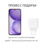 Комплект смартфон Oppo Reno 16 F 5G CPH2859 8+256 Purple Black и захранващ адаптер OPPO SuperVooc 45W - бял