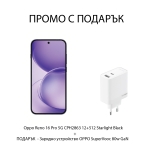 Комплект смартфон Oppo Reno 16 Pro 5G CPH2863 12+512 Starlight Black и зарядно OPPO SuperVooc 80w GaN Dual charger