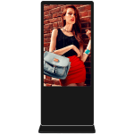 Prestigio IDS Totem 54.64" 1080x1920, 10-point IR touch, PC: I5, 4G RAM, 128GB SSD, OS Windows 10 IoT