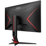 AOC 27G2U5/BK 27 inch WLED Gaming Monitor, 75Hz, 1 ms, FreeSync, IPS Panel, 1920x1080, 250cd/m2, 1000:1, 2xHDMI, Displayport, 4xUSB 3.0, Speakers, Height adjustable, Pivot, Swivel, VESA