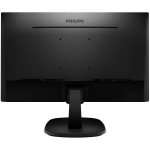 Монитор Philips 273V7QJAB/00(01) Black - 27 inch IPS, 16:9, 1920x1080, 75Hz, 4ms, 250 cd/m2, 1000:1, D-Sub, HDMI, DP, 2Wx2, vesa