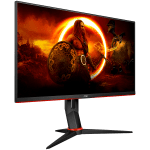 Монитор AOC 24G2U5/BK - 23.8 inch IPS, 16:9, 1920x1080, 75Hz, 1ms MTR, 1000:1, 100M:1, 178/178, 250 cd/m2, 3H, FreeSync, Borderless, Pivot, Swivel, Tilt, Height ajust., HDCP, DP, HDMI, VGA,