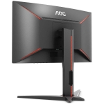 AOC Monitor LED C24G1 Curved Gaming (24 inch 16:9, 1920x1080, VA, 144Hz, 250 cd/m², 3000:1, 80M:1, 1 ms, 178/178°, VGA, 2xHDMI, DP, Audio OUT, Tilt: -5/+35°, Swivel, Tilt, H. Adjust, VESA,