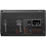 Захранване COUGAR GEX1050, 1050W, 80 plus Gold