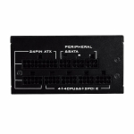 Захраване Lian Li SP750 750W 80+ Gold SFX, Full Modular