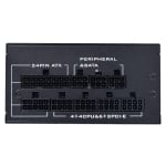 Захраване Lian Li SP850 850W 80+ Gold SFX, Full Modular