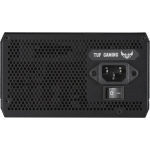 Захранване ASUS TUF Gaming 650W, 80+ Bronze