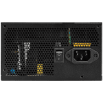 Захраване MSI MAG A650BNL Power Supply 650W, 80 PLUS Bronze