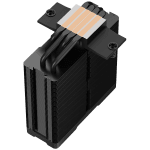 Охлаждане DeepCool AG400 DIGITAL ARGB