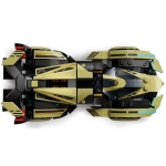 LEGO Speed Champions - Ламборгини Lambo V12 Vision GT Super Car (76923)