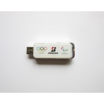 USB drive ESTILLO 32Gb USB 2.0 SD-34B, white, no logo