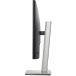 Dell P2725H - 27 inch IPS, 1920x1080, 5ms, 100Hz