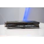 MSI RTX 3060 GAMING X 12G