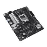 Дънна платка ASUS PRIME B650M-R