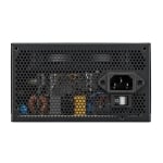 Захранване Cooler Master G Gold 750 V2 - 750W 80+ Gold