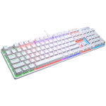 Cougar Ultimus EX White