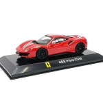 Ferrari 488 Pista 2018 1:43 (Atlas)