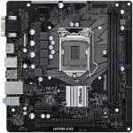 Дънна платка ASROCK H470-HVS