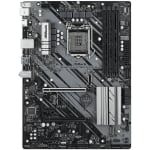 Дънна платка ASROCK B460 PHANTOM GAMING 4