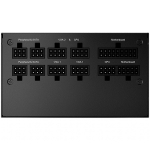 Захранване MSI MPG A650GF Power Supply 650W, 80 PLUS Gold