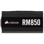 Захранване CORSAIR PSU 850W RM850e 850W 80 PLUS GOLD Fully-Modular
