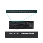 LOGITECH MK270 Wireless Desktop