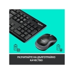LOGITECH MK270 Wireless Desktop