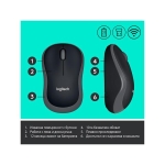 LOGITECH MK270 Wireless Desktop