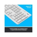 LOGITECH MK295 - Silent Wireless Combo, Off White