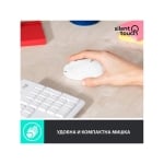 LOGITECH MK295 - Silent Wireless Combo, Off White