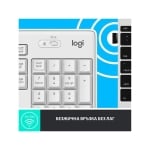 LOGITECH MK295 - Silent Wireless Combo, Off White