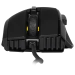 CORSAIR IRONCLAW RGB Gaming Mouse