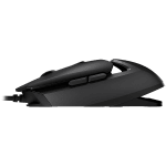 COUGAR AirBlader - Extreme Lightweight Gaming Mouse