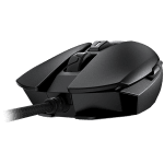 COUGAR AirBlader - Extreme Lightweight Gaming Mouse