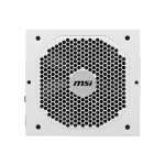 Захранване MSI MPG A750GF White Power Supply 750W 80 PLUS Gold