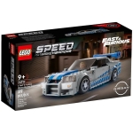 LEGO Speed Champions - Nissan Skyline GT-R (76917)
