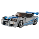 LEGO Speed Champions - Nissan Skyline GT-R (76917)